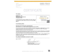 Blaumann Jeans TrousersBio Narrow Blaumann Jeans Trousers 15 oz (Organic Cotton)TrousersBritish Parts Lucerne