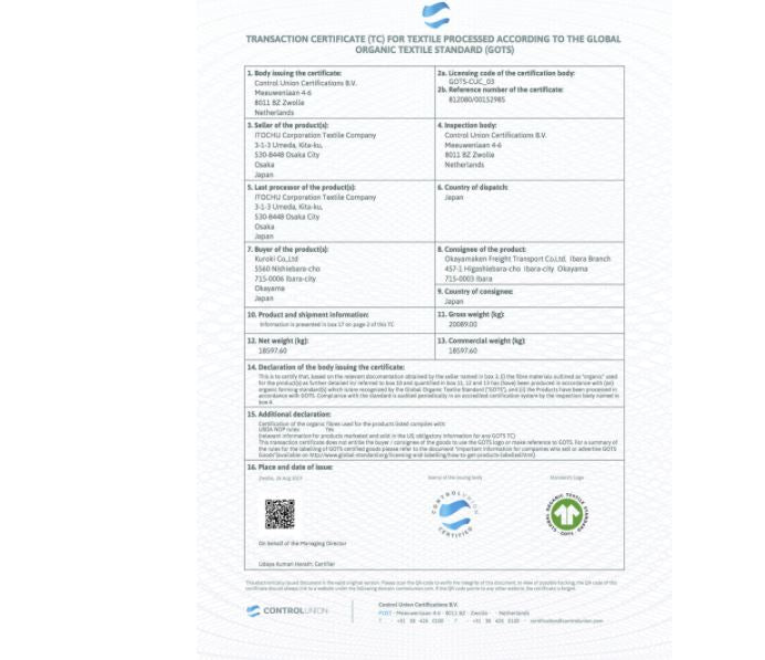 Blaumann Jeans TrousersBio Narrow Blaumann Jeans Trousers 15 oz (Organic Cotton)TrousersBritish Parts Lucerne