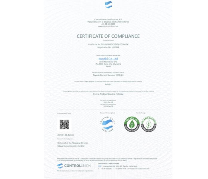 Blaumann Jeans TrousersBio Narrow Blaumann Jeans Trousers 15 oz (Organic Cotton)TrousersBritish Parts Lucerne