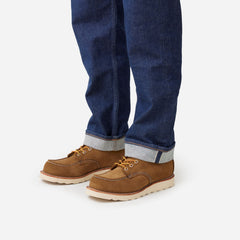 Red Wing ShoesMoc Toe 8881 Olive Mohave Leather Men's ShoesShoesBritish Parts Luzern