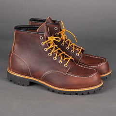 Red Wing ShoesRoughneck 8146 Briar Oil Slick Leather Men's ShoesShoesBritish Parts Lucerne